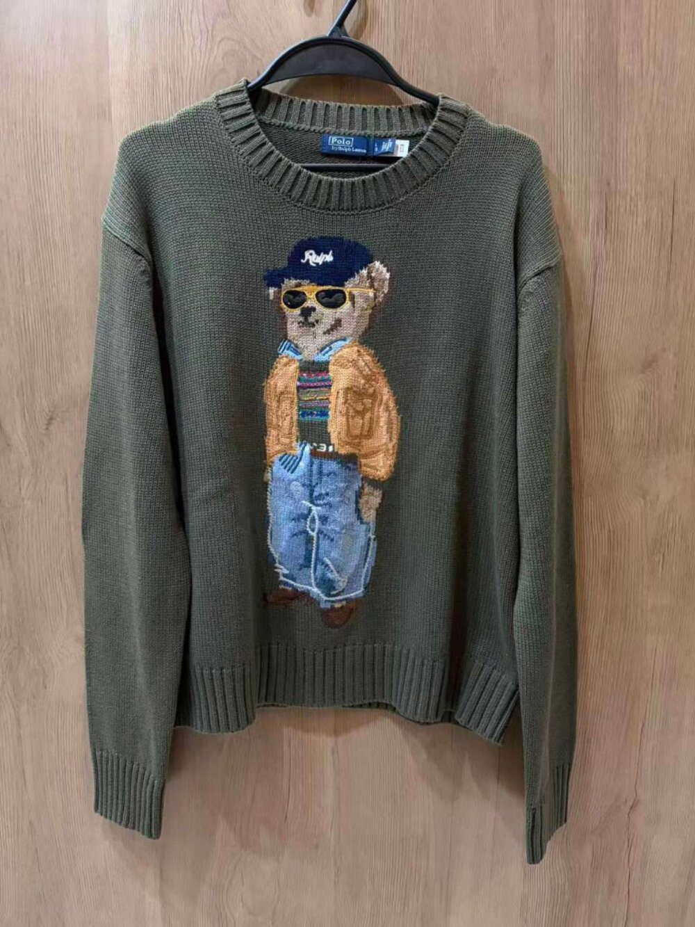 Polo Ralph Lauren Olive Cool Guy Bear Crewneck Sweater